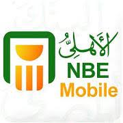 NBE Phone Cash APK APK
